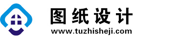 重庆合川图纸设计网